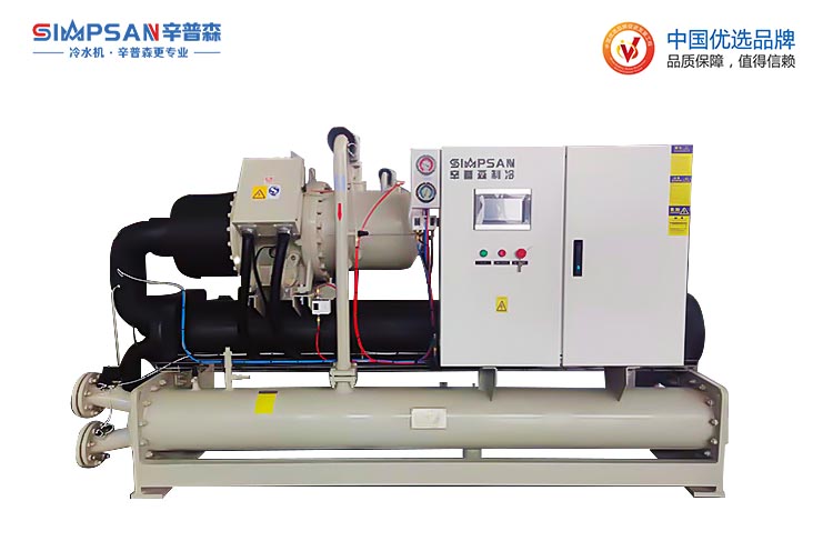 單機(jī)水冷螺桿式冷水機(jī)組