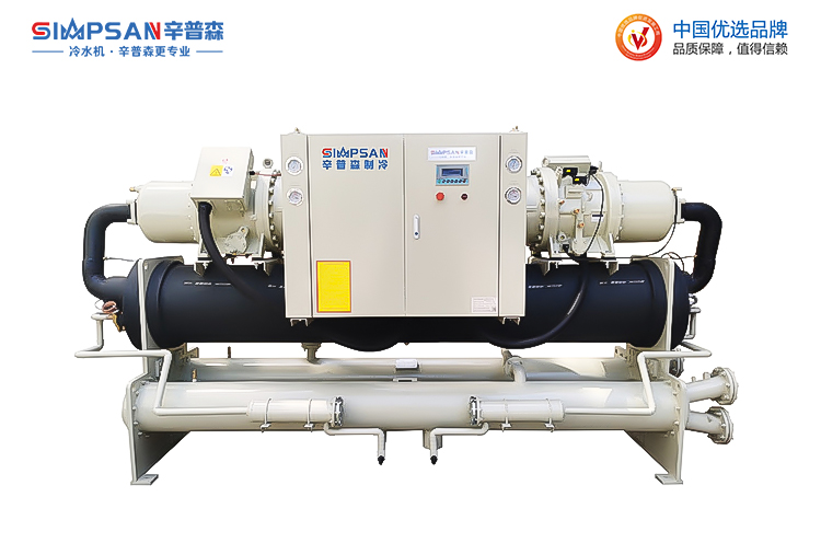 雙機水冷螺桿式冷水機組